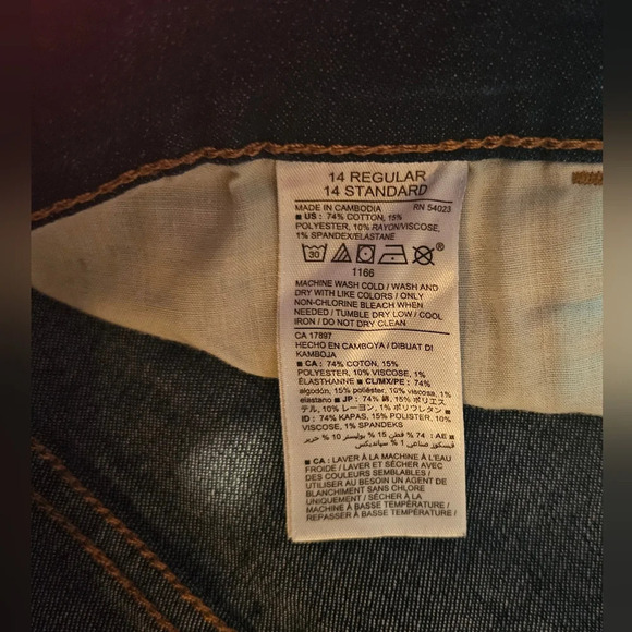 Old Navy Super Skinny Mid Rise Jeans - Picture 7 of 7